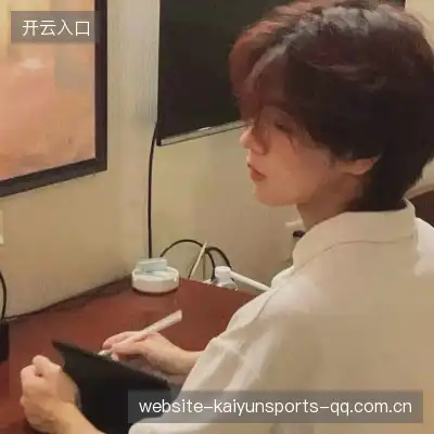强俊严